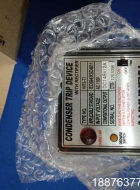 HYUNDAI HVFS-T9-N议价