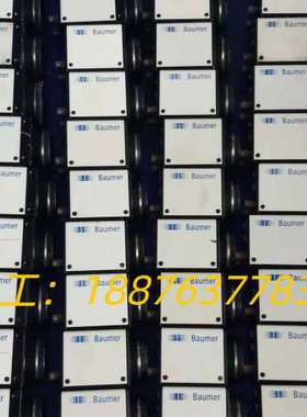 长期购销堡盟Baumer工业相机，VCXG-51M/C，VC议价