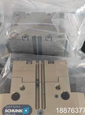 371092全新无包装PGN-64-1-AS雄克 03710议价