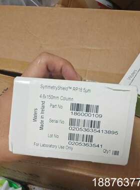 沃特世SymmetryShield RP18色谱柱，4.6x议价