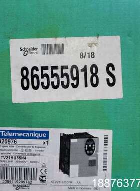 变频器 ATV21HU55N4议价