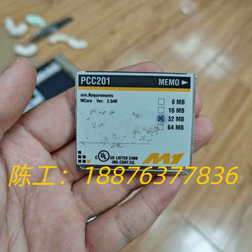 PCC201  模块原装拆机，成色还可以，功能正常，随便验机议价