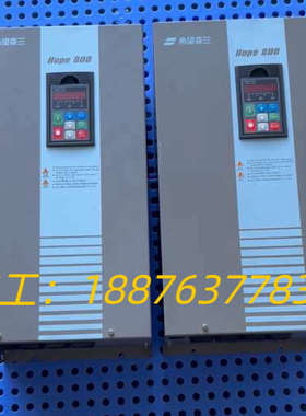 森兰变频器  Hope800G30T4（30KW） 成色99议价