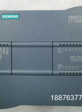 SIMATIC S7-1200 CPU 1212C