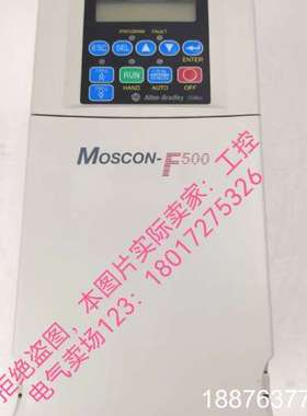 AB罗克韦尔变频器Moscon-F500系列，SI-4011议价