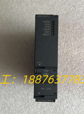 三菱Q03UD CPU。序列号20开头，99新 包邮功能包好议价