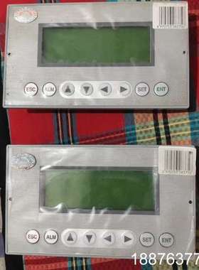 泰安众诚DP10BKB/DC智能操作显示屏，型号3.3Y，2议价