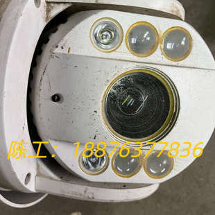 海康大球ds-2dc7220iw-a.正常拆机回来，正常使用议价