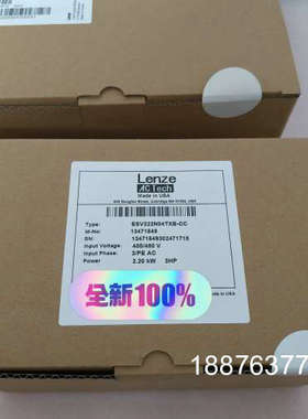 SMVector系列议价