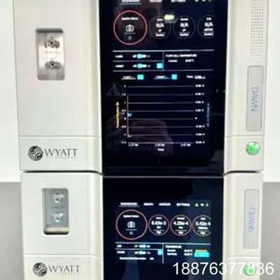 Wyatt检测器怀雅特多角度检测器MALS议价