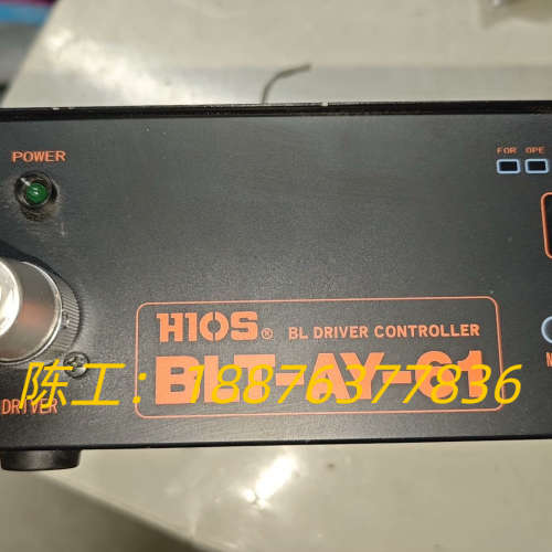 HIOS好握速机用计数电源议价