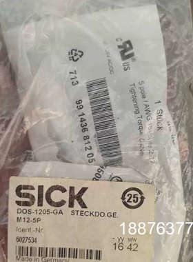 德国SICK西克编码器插头，型号DOS-1205-GA，M1议价
