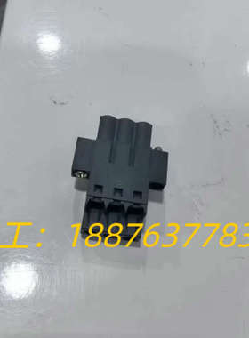 0TB103.9, 0TB103.91, 0TB2104.8议价