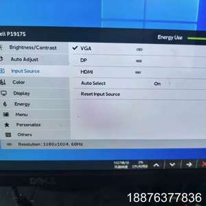 戴尔P1917s显示器，现货1个，带底座，议价