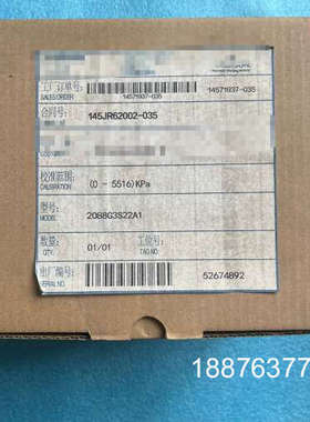 全新罗斯蒙特2088G3S22A1压力变送器议价