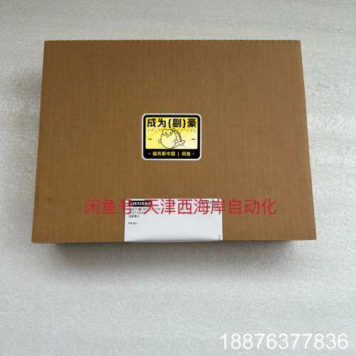 453-3AH00-0AE0 FM453功能模块 6E议价