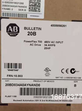AB罗克韦尔变频器，现货，包装配件齐全20BB130A3AY议价