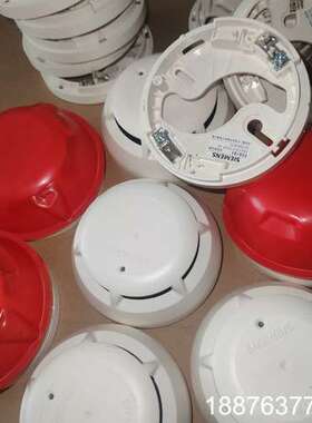 FDO183S点型光电感烟火灾探测器，181S温议价