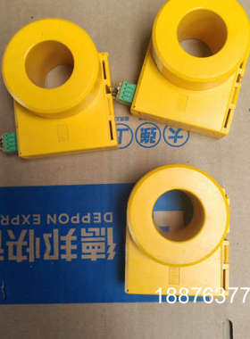 本德尔BENDER电流互感器W35ABP拆机件，实物拍摄，成