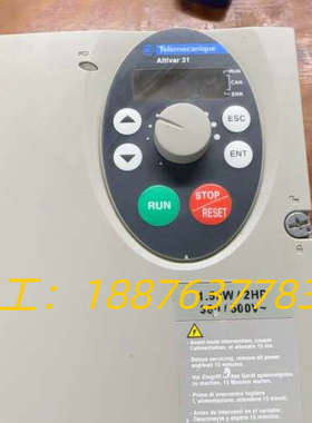 变频器：ATV31HU15N4A-1.5KW议价