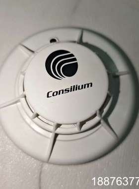 CONSILIUM  SALWICO  EC-H/A2S议价