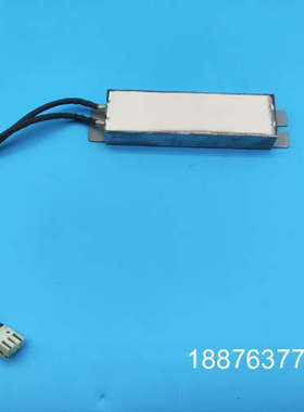缓存电阻MRH180 15ΩJ 2A225°C RJ IWA议价