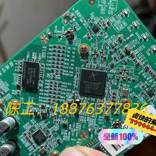 AR9342-BL1A议价