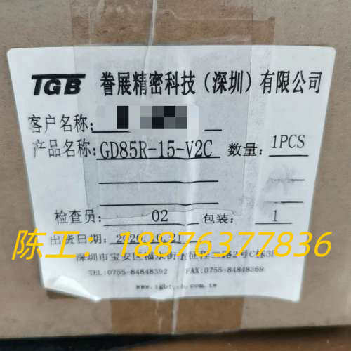 现货三台TGB台湾精密轴承GD85R-15-V2C，全新未拆议价