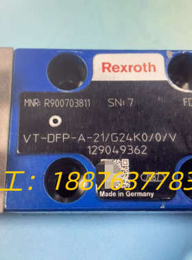 R900703811 VT-DFP-A-2X/G24K0/0议价