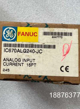 IC670ALG240议价