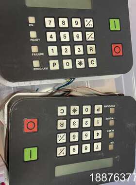 Bediengerät 004021 REFU HE议价