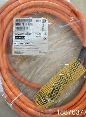 6FX5002-5CN41-1BA0  电缆 全新原装议价