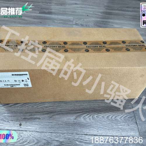 AB罗克韦尔1756-A13机架，PLC底座，全新原装正品，议价