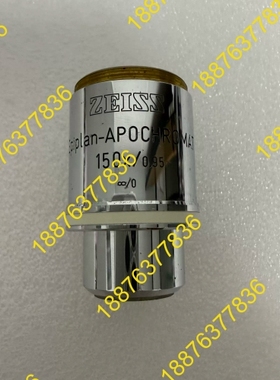 蔡司 Epiplan-APOCHROMAT 150x/0.9 议价