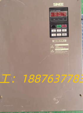 正弦变频器EM390B-055P-3 55KW三相 AC38议价