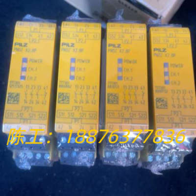 pilz安全续电器x2.8p 777301议价