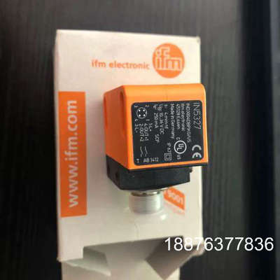 原装正品 IN5327 实物照  特价..现货销售.