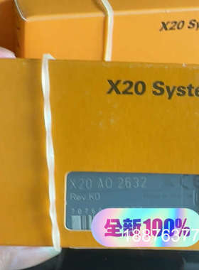 贝加莱 X20AO2632 X20A02632 到货一些，有议价