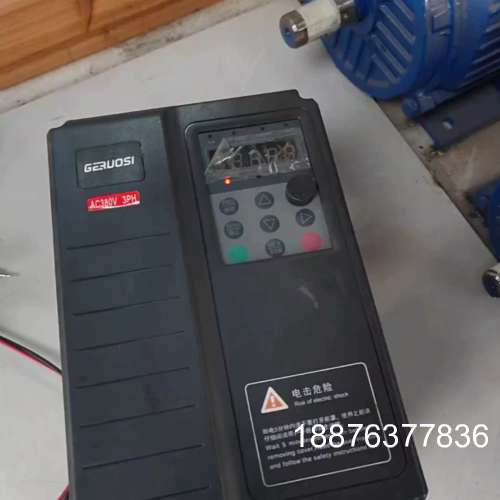 国产变频器4KW，G500M-4R0G/5R5P-4，成色如议价