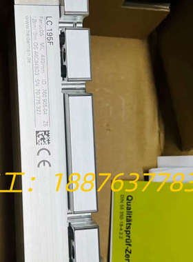 海德汉光栅尺LC195F 440全新现货议价