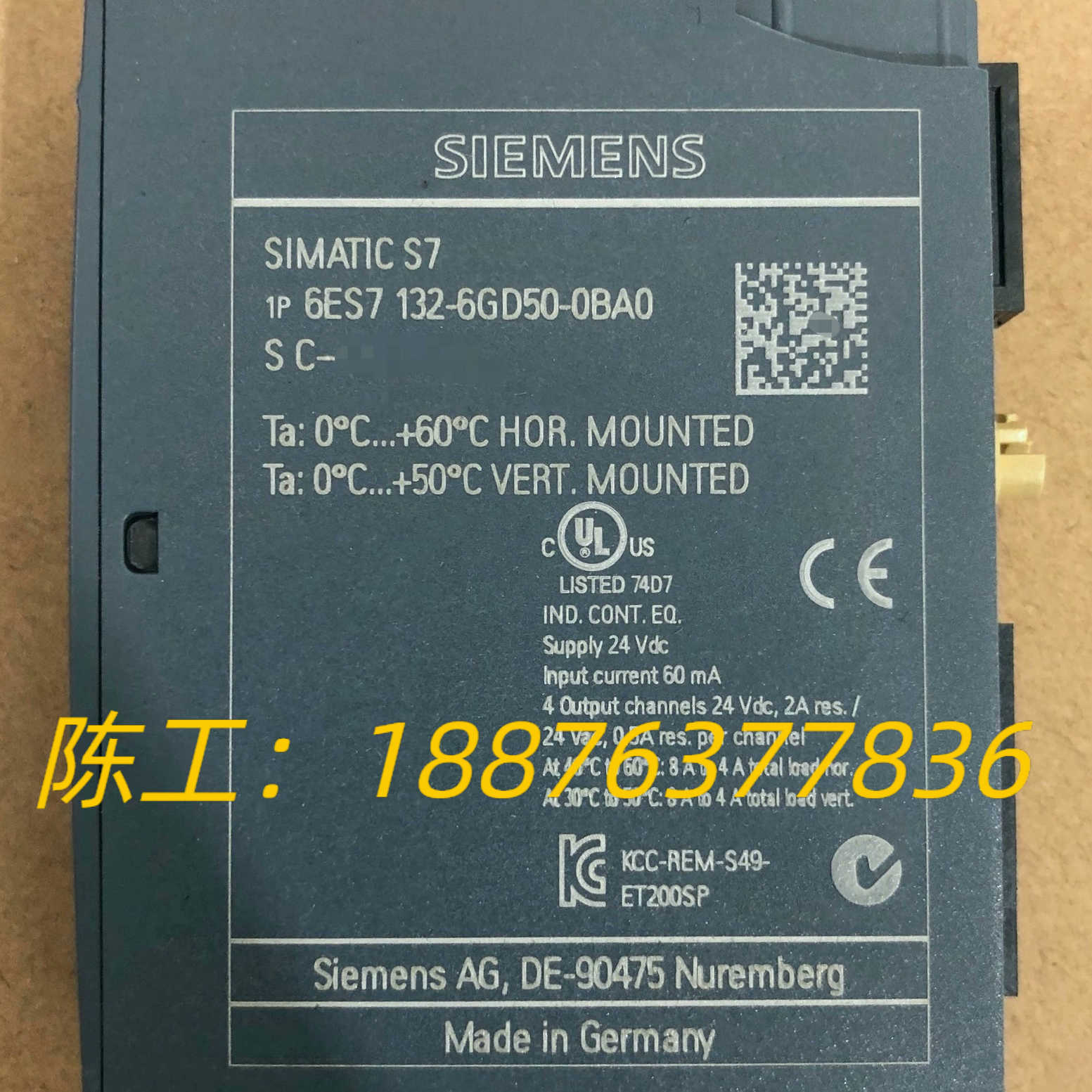 西门子6ES7132-6GD50-0BA0议价