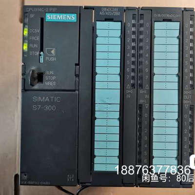 314C-2PtP 6ES7 314-6BF02-0A议价