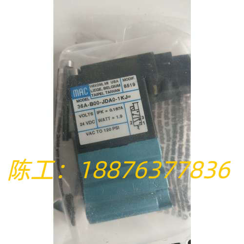 全新无包装正品 36A-B00-JDA0-1KJ 现货*议价