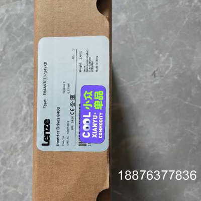 伦茨8400伺服控制器E84AVTCE3714SX0 议价