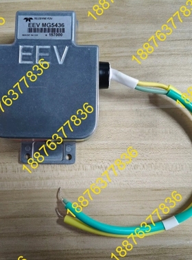 全新原装进口FURUNO 雷达磁控管 Magnetron M 议价