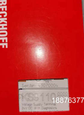 倍福模块 KS9110 原装正品 包装齐全 链接实物拍摄 现议价