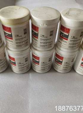 德国FAG高速高温润滑脂MULTITOP FAG润滑脂L13议价