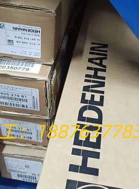 海德汉光栅尺LS477C 570全新现货质保一年议价