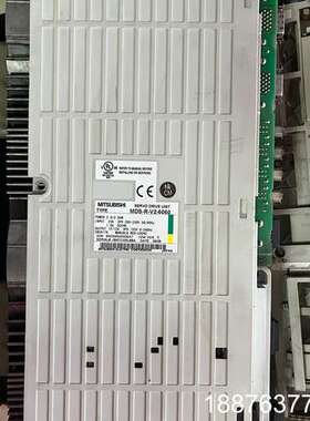 RL721C/RL711B RL711V2/RL013/RL议价
