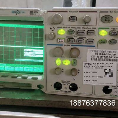 安捷伦54642A  可以通电开机外壳损坏，实物实拍，有需要议价